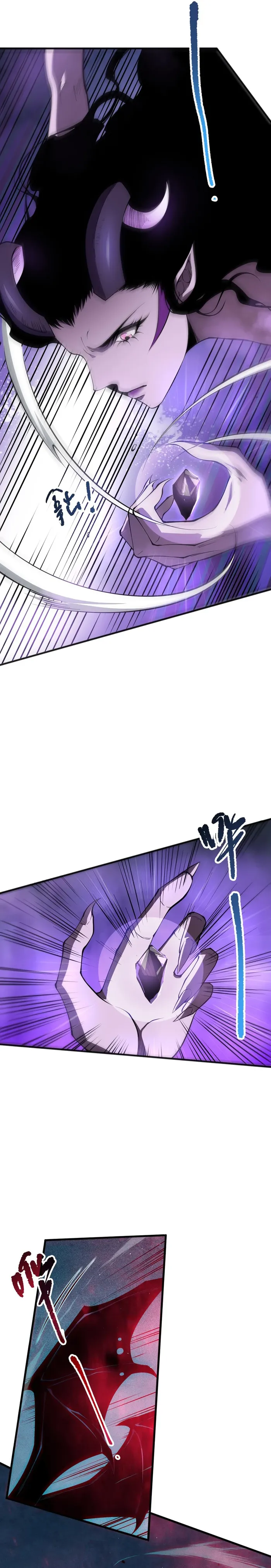 Disastrous Necromancer Chapter 115 - Page 5