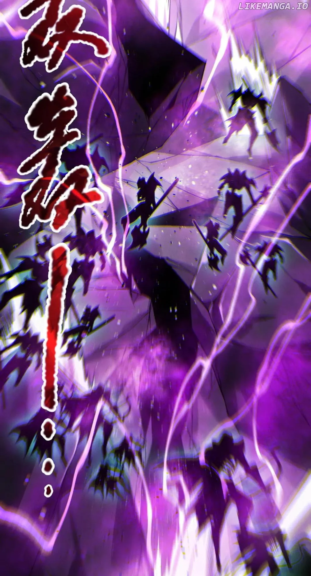 Disastrous Necromancer Chapter 182 - Page 35