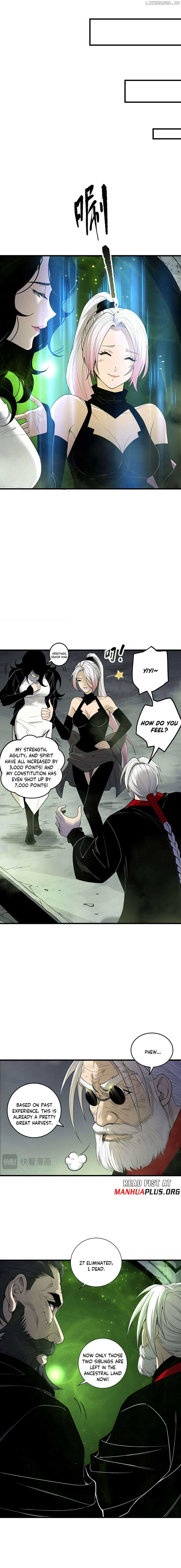 Disastrous Necromancer Chapter 194 - Page 6