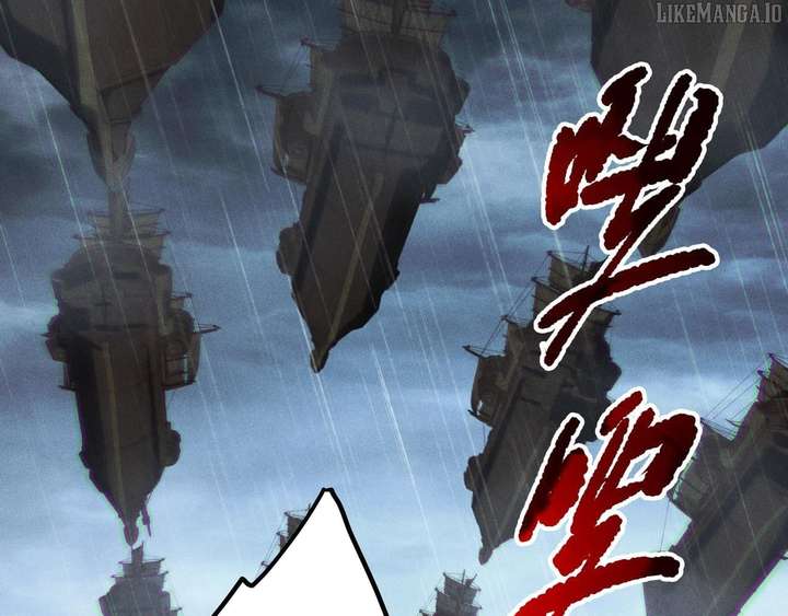 Disastrous Necromancer Chapter 218 - Page 123