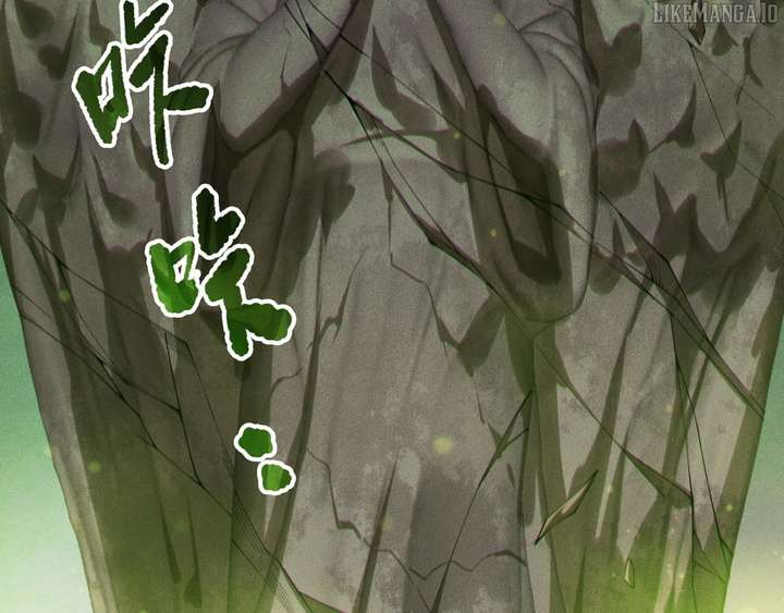 Disastrous Necromancer Chapter 218 - Page 62