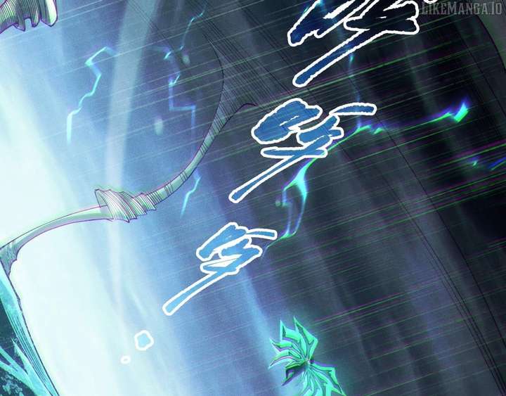 Disastrous Necromancer Chapter 218 - Page 76