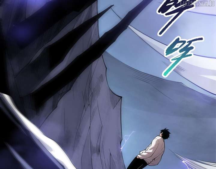 Disastrous Necromancer Chapter 218 - Page 86