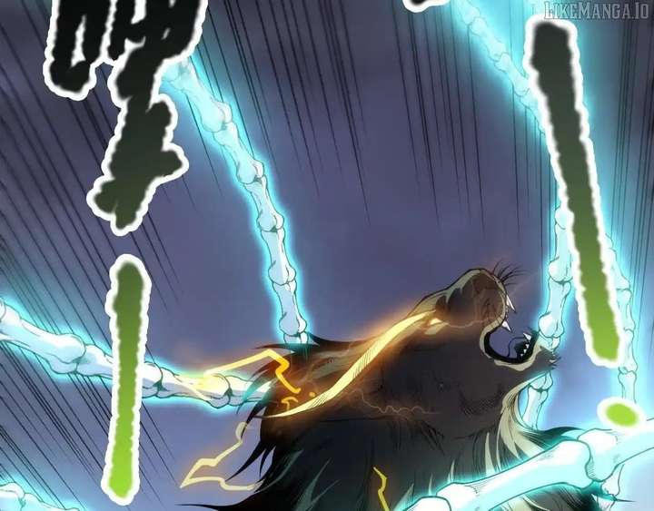 Disastrous Necromancer Chapter 221 - Page 121