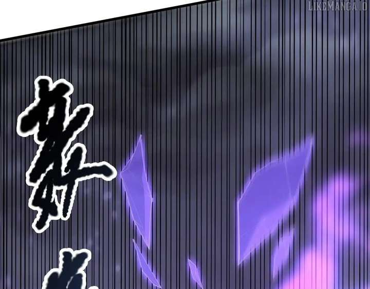 Disastrous Necromancer Chapter 221 - Page 40