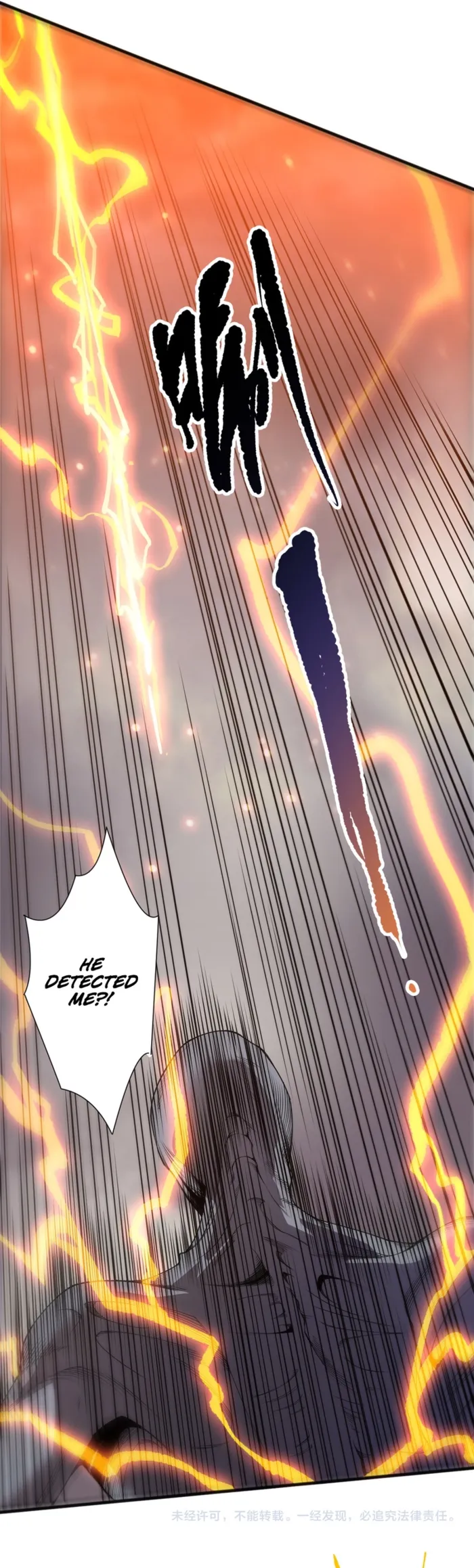 Disastrous Necromancer Chapter 230 - Page 11