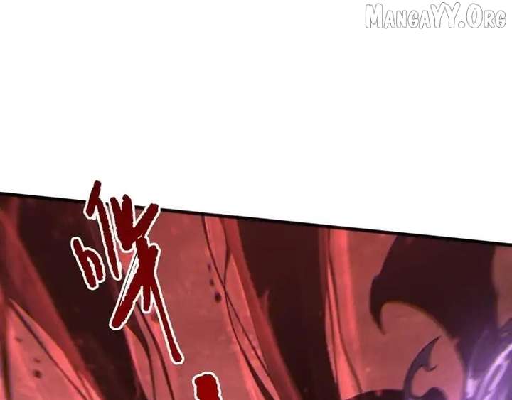 Disastrous Necromancer Chapter 231 - Page 92