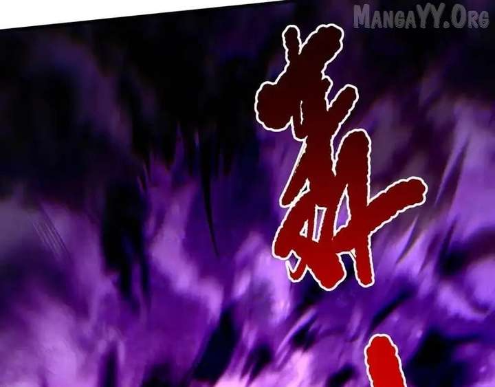 Disastrous Necromancer Chapter 231 - Page 95