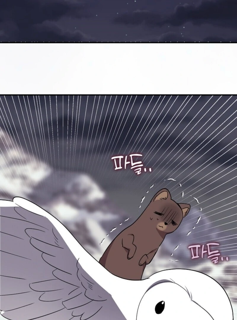 The Abandoned Bachelorette Enjoys Her Simple Life Chapter 100 - Page 3