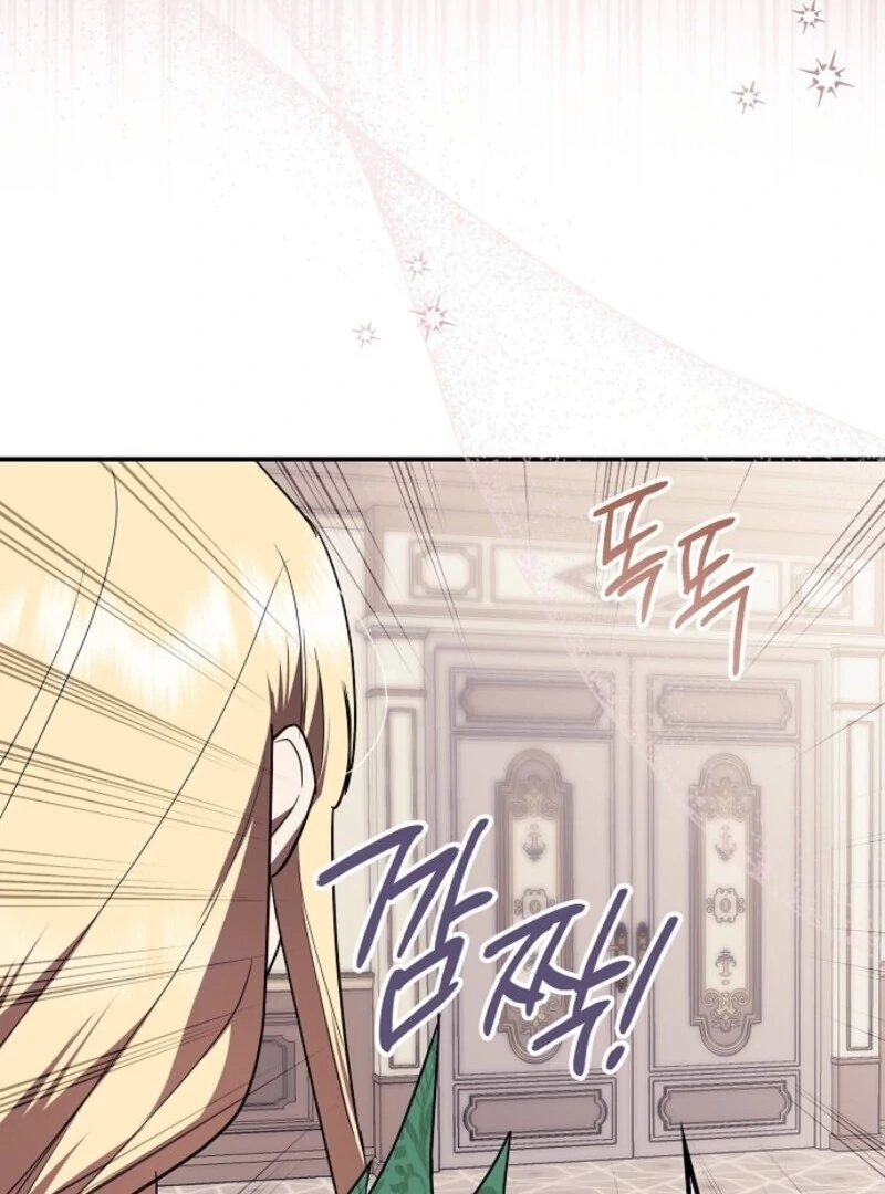 The Abandoned Bachelorette Enjoys Her Simple Life Chapter 100 - Page 78