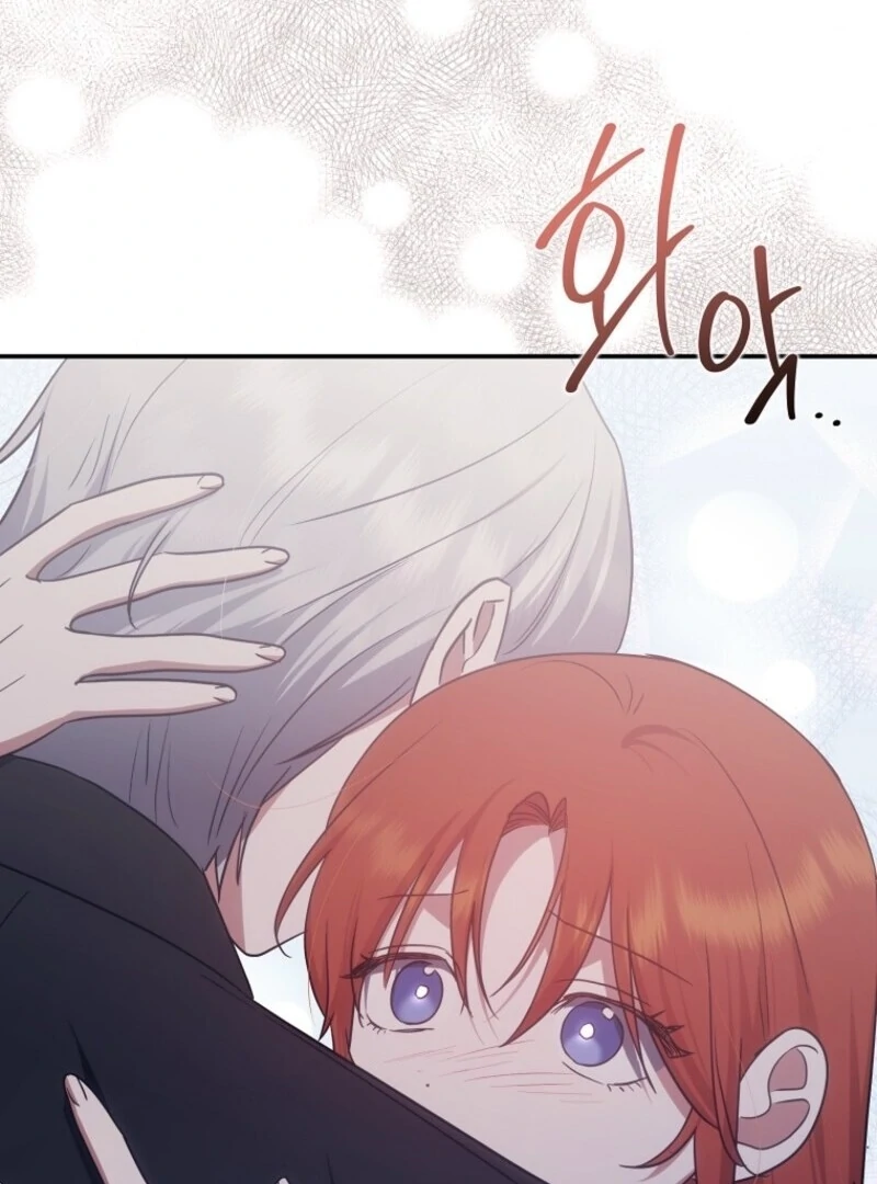 The Abandoned Bachelorette Enjoys Her Simple Life Chapter 101 - Page 102