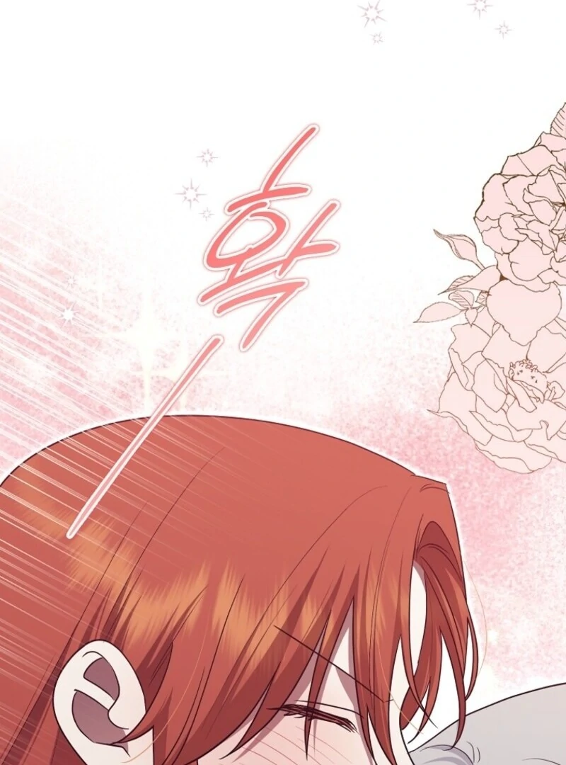 The Abandoned Bachelorette Enjoys Her Simple Life Chapter 102 - Page 81