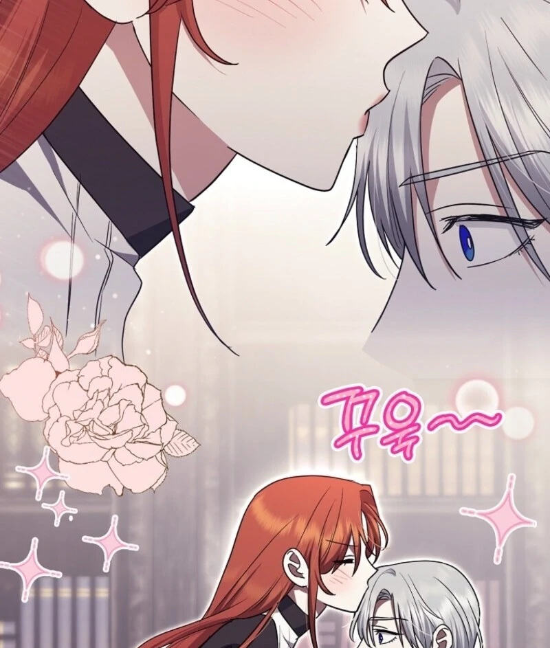 The Abandoned Bachelorette Enjoys Her Simple Life Chapter 102 - Page 82