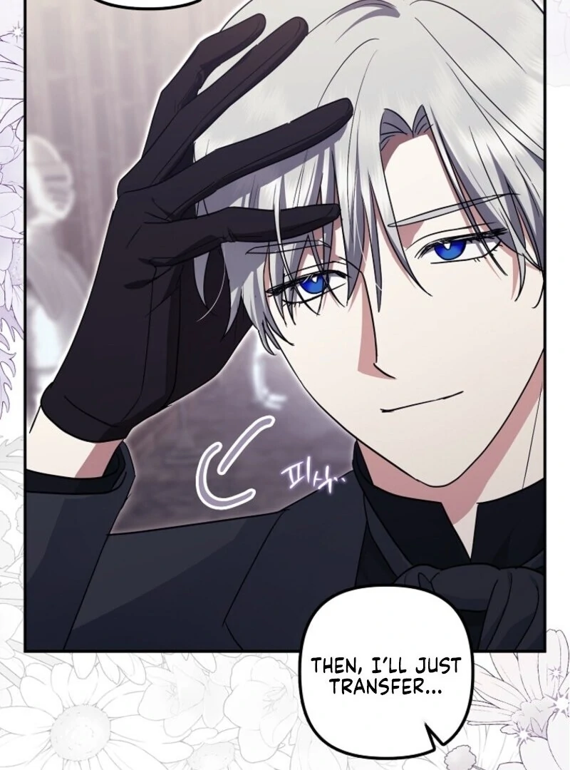 The Abandoned Bachelorette Enjoys Her Simple Life Chapter 102 - Page 86