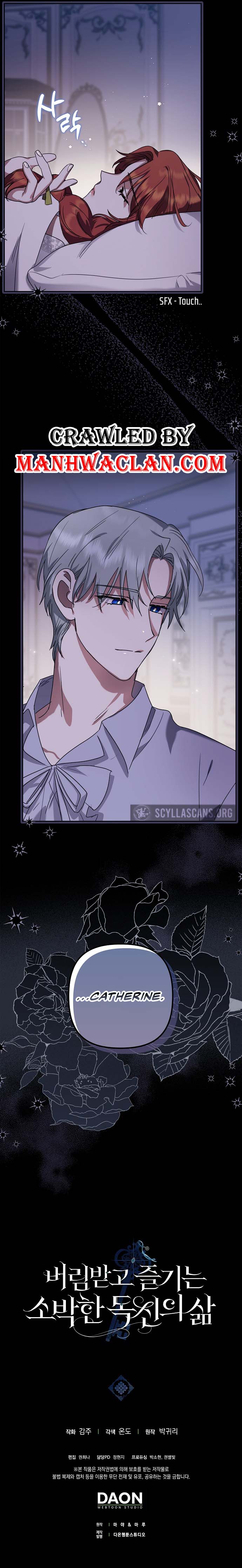 The Abandoned Bachelorette Enjoys Her Simple Life Chapter 6 - Page 12