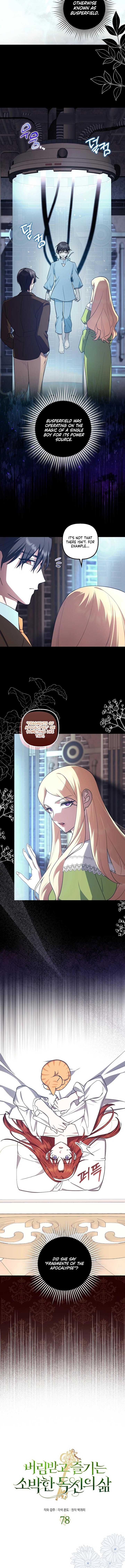 The Abandoned Bachelorette Enjoys Her Simple Life Chapter 78 - Page 2