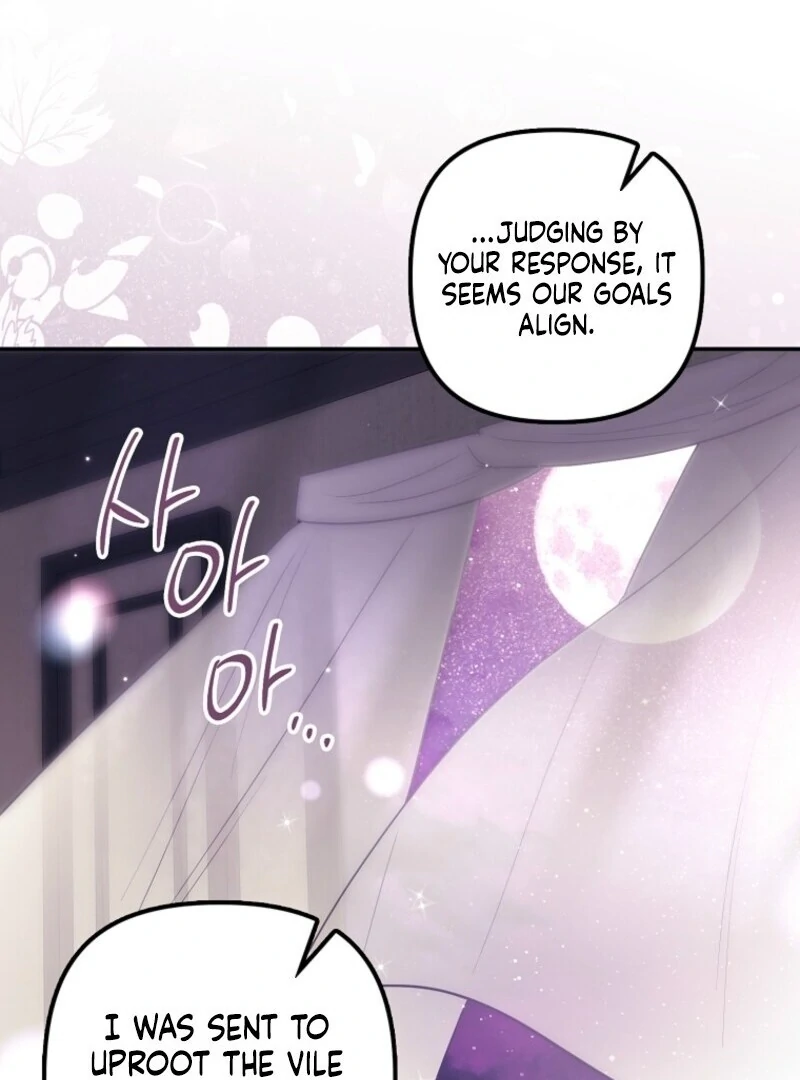 The Abandoned Bachelorette Enjoys Her Simple Life Chapter 97 - Page 105