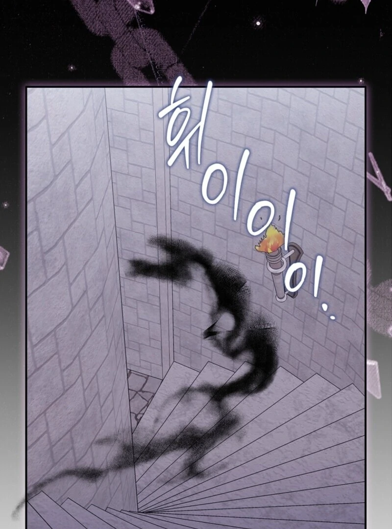 The Abandoned Bachelorette Enjoys Her Simple Life Chapter 97 - Page 63