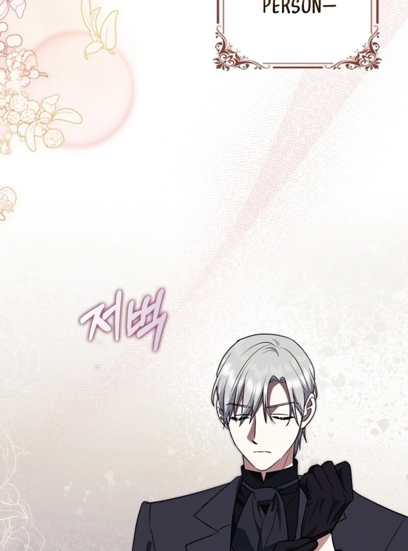 The Abandoned Bachelorette Enjoys Her Simple Life Chapter 98 - Page 65