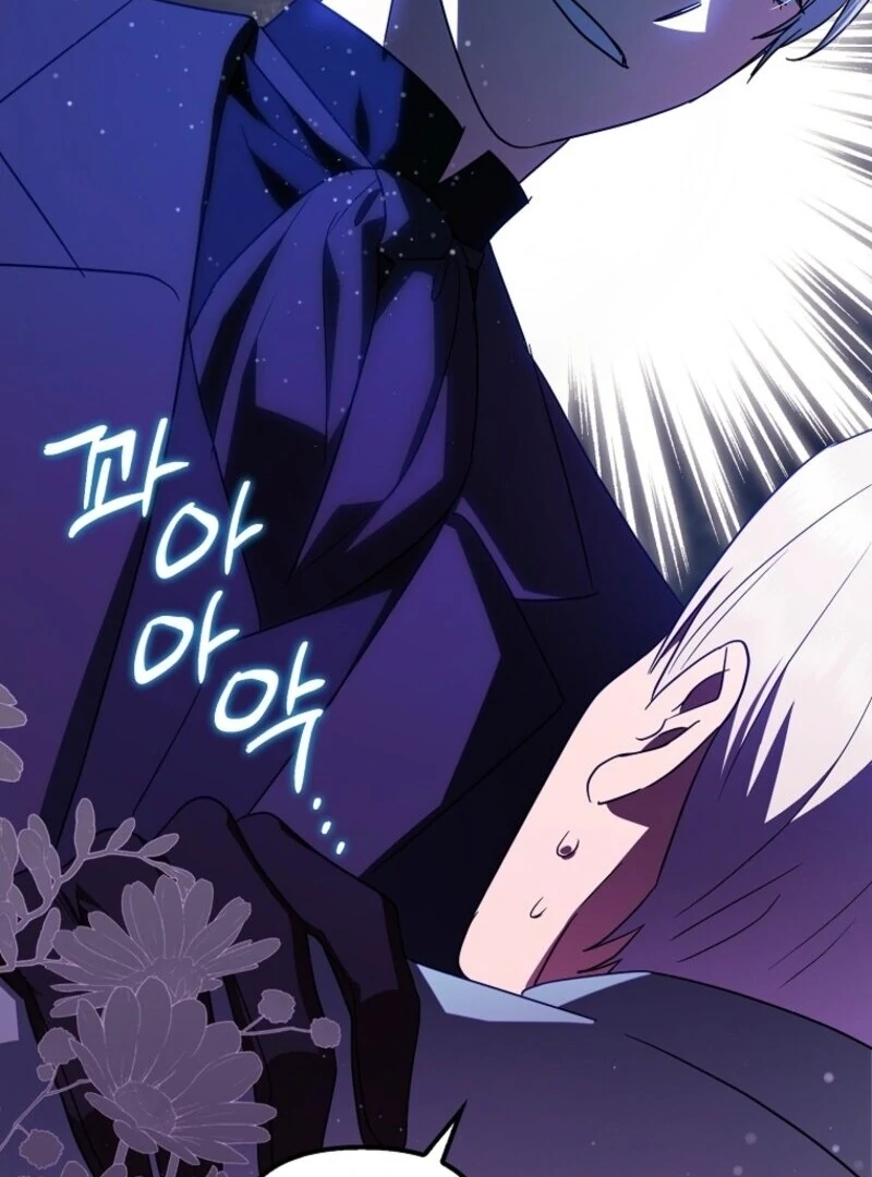 The Abandoned Bachelorette Enjoys Her Simple Life Chapter 98 - Page 82