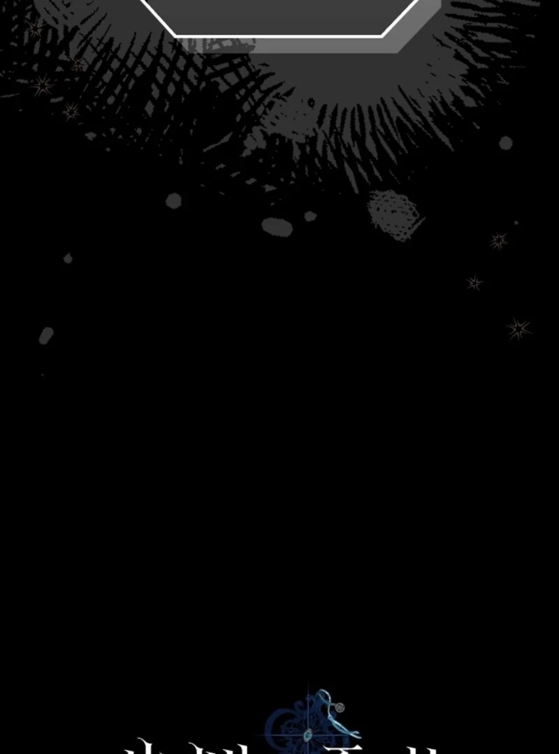 The Abandoned Bachelorette Enjoys Her Simple Life Chapter 99 - Page 120