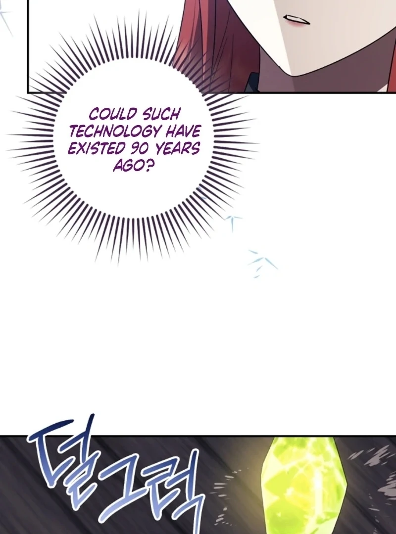 The Abandoned Bachelorette Enjoys Her Simple Life Chapter 99 - Page 86