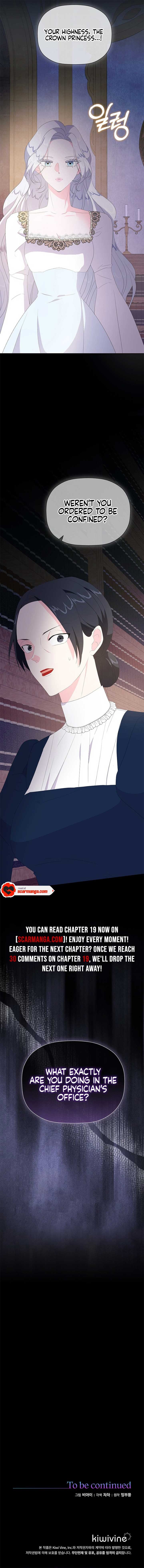 The Time-Limited Villainess Who Makes Medicine Chapter 18 - Page 16