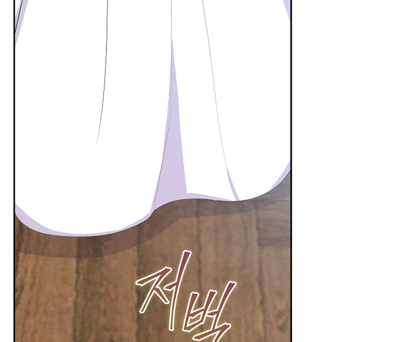 The Time-Limited Villainess Who Makes Medicine Chapter 26 - Page 55