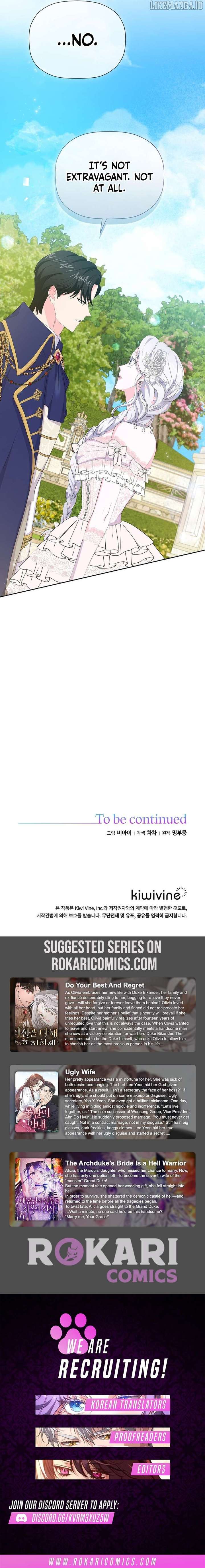 The Time-Limited Villainess Who Makes Medicine Chapter 31 - Page 15