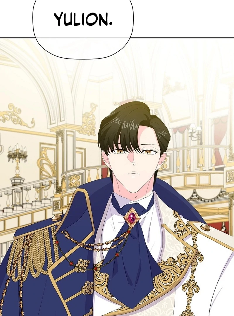 The Time-Limited Villainess Who Makes Medicine Chapter 32 - Page 83