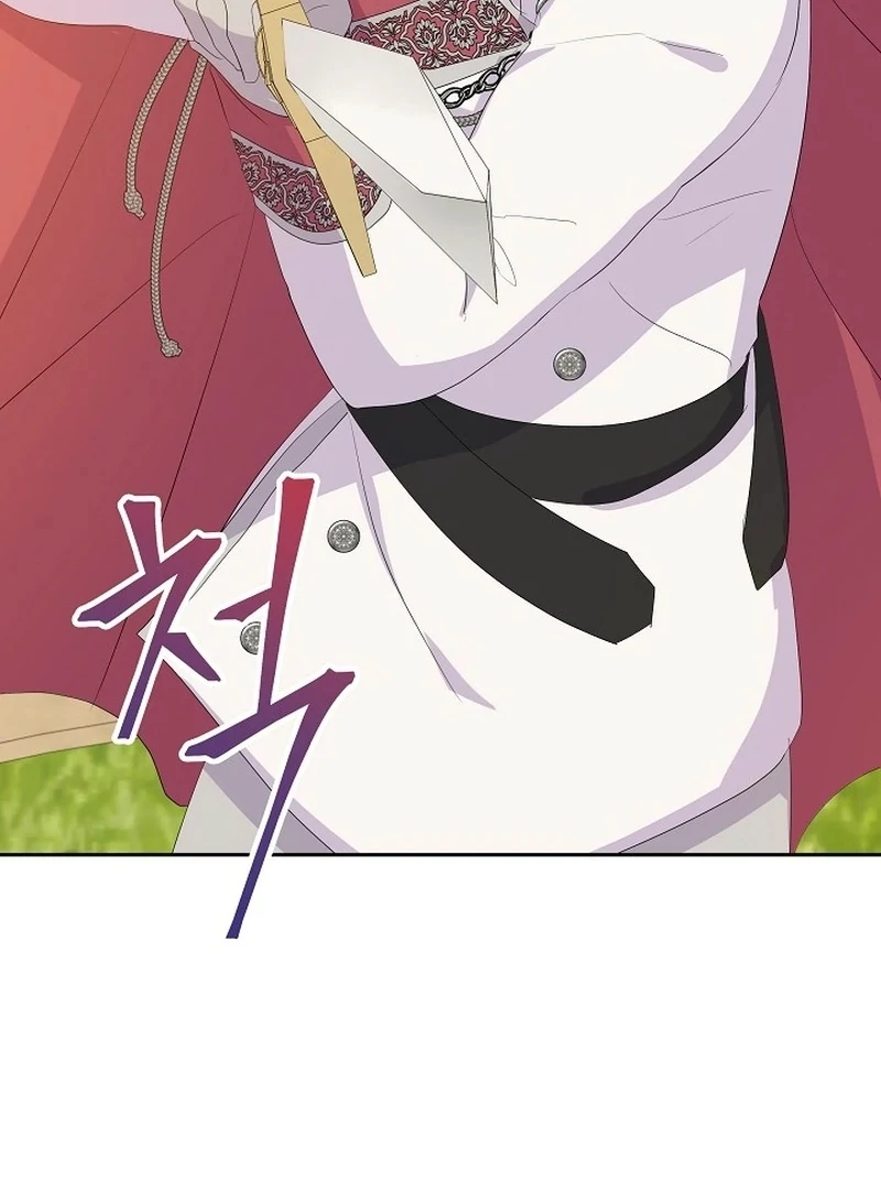 The Time-Limited Villainess Who Makes Medicine Chapter 33 - Page 105