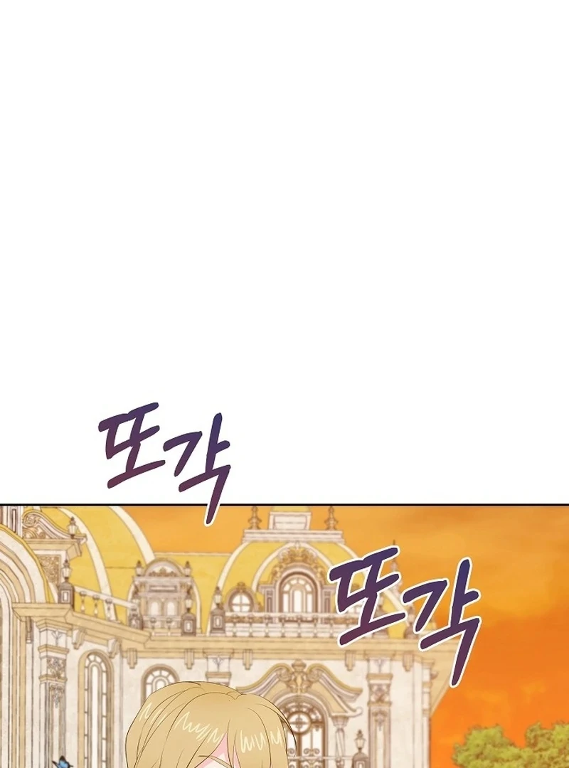 The Time-Limited Villainess Who Makes Medicine Chapter 33 - Page 109