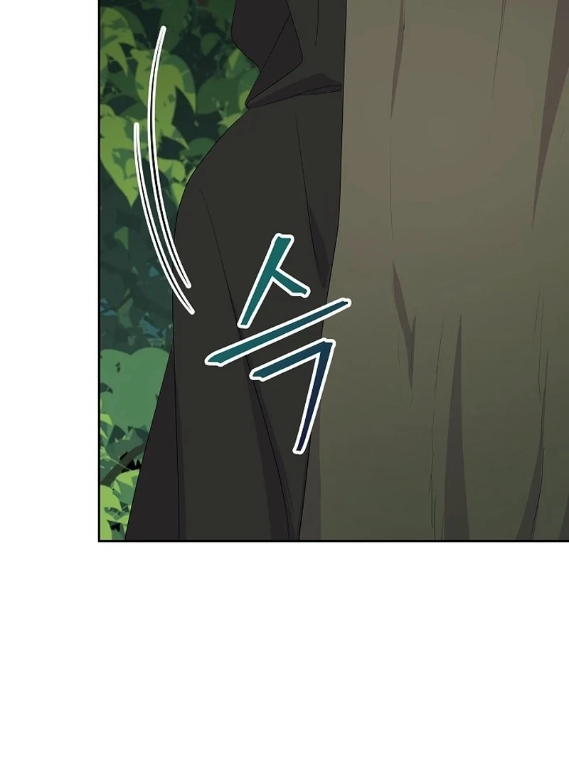 The Time-Limited Villainess Who Makes Medicine Chapter 33 - Page 115