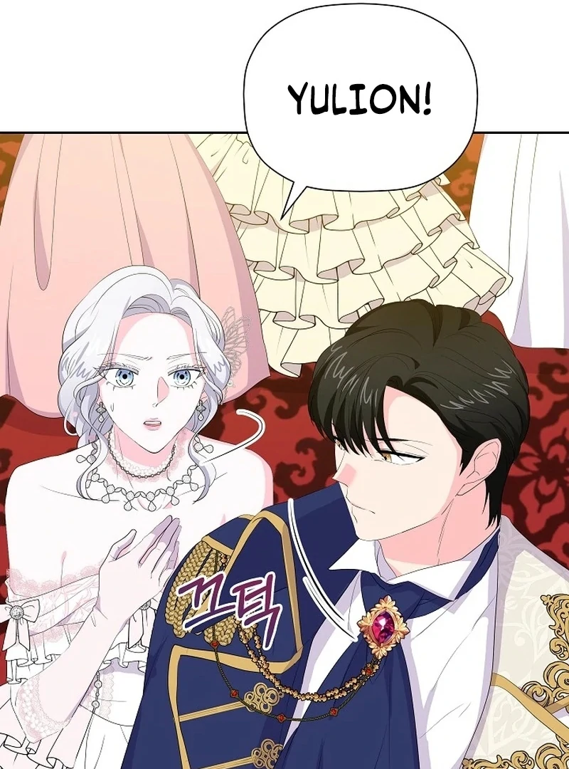 The Time-Limited Villainess Who Makes Medicine Chapter 33 - Page 29