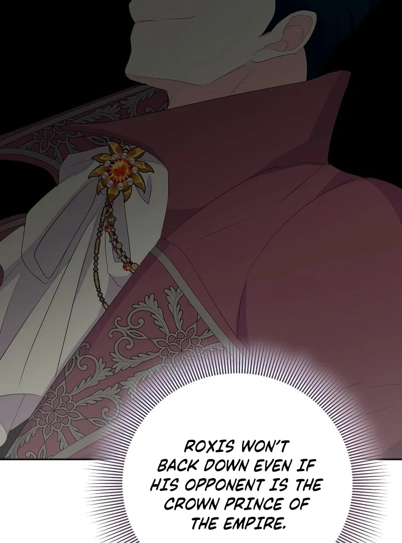 The Time-Limited Villainess Who Makes Medicine Chapter 33 - Page 58