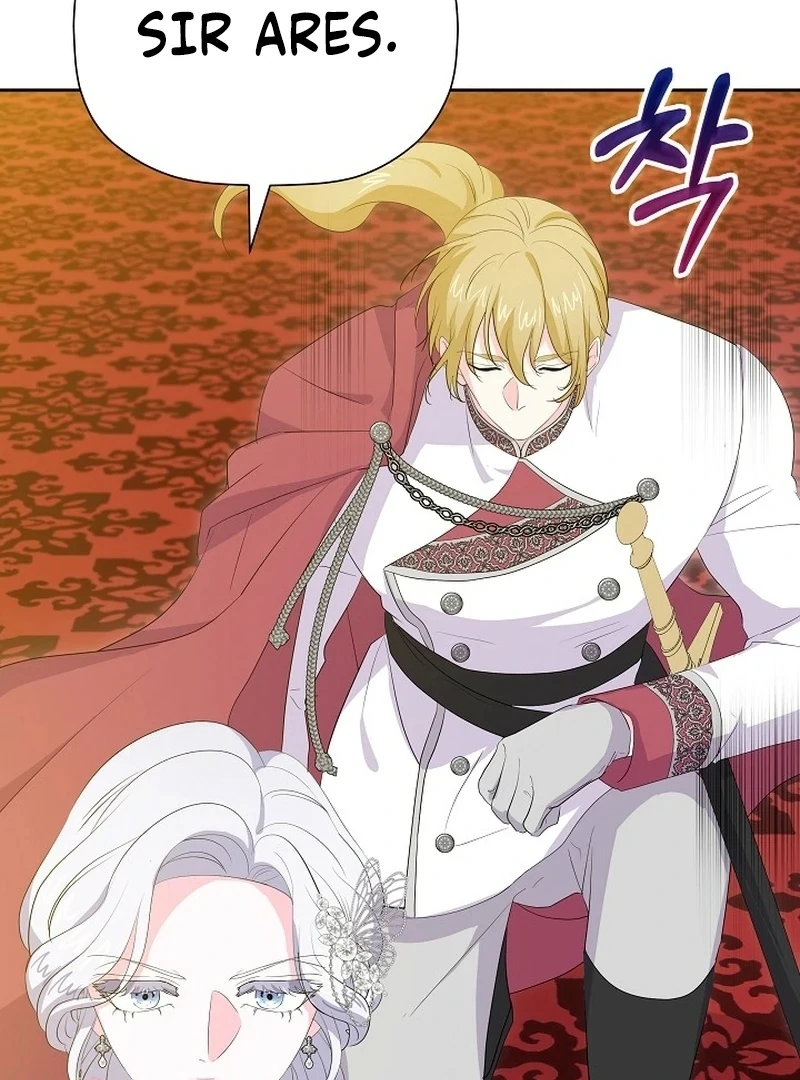 The Time-Limited Villainess Who Makes Medicine Chapter 33 - Page 70