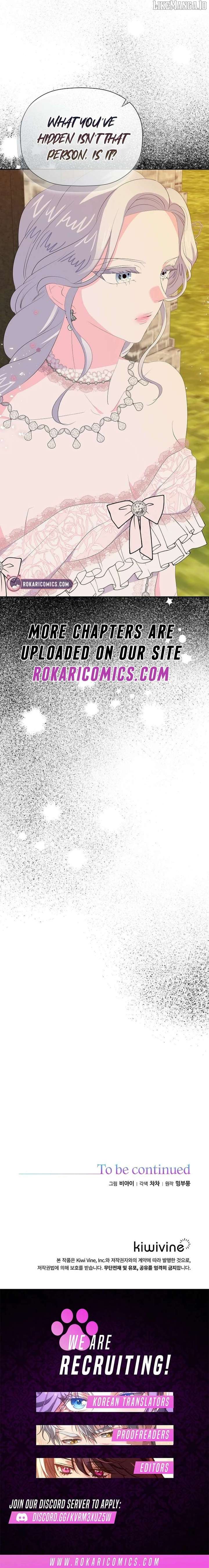 The Time-Limited Villainess Who Makes Medicine Chapter 34 - Page 15