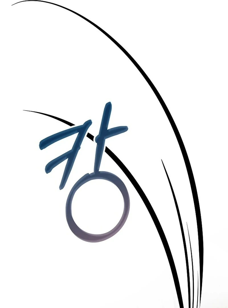 The Time-Limited Villainess Who Makes Medicine Chapter 35 - Page 10