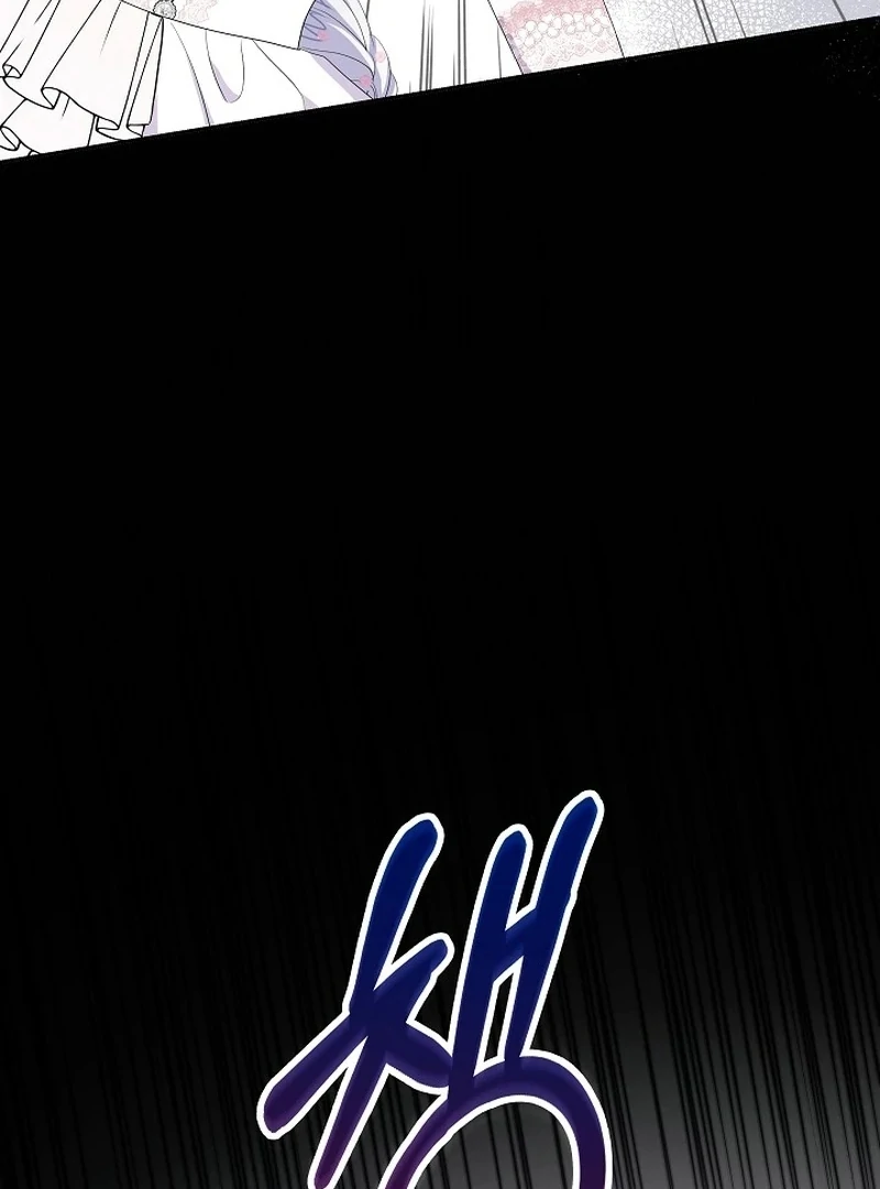 The Time-Limited Villainess Who Makes Medicine Chapter 35 - Page 110