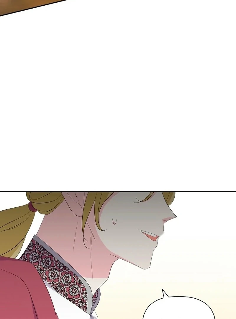 The Time-Limited Villainess Who Makes Medicine Chapter 35 - Page 113