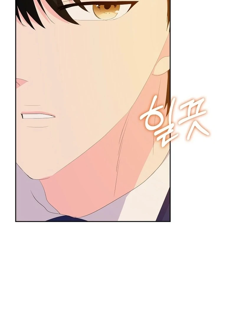 The Time-Limited Villainess Who Makes Medicine Chapter 35 - Page 127