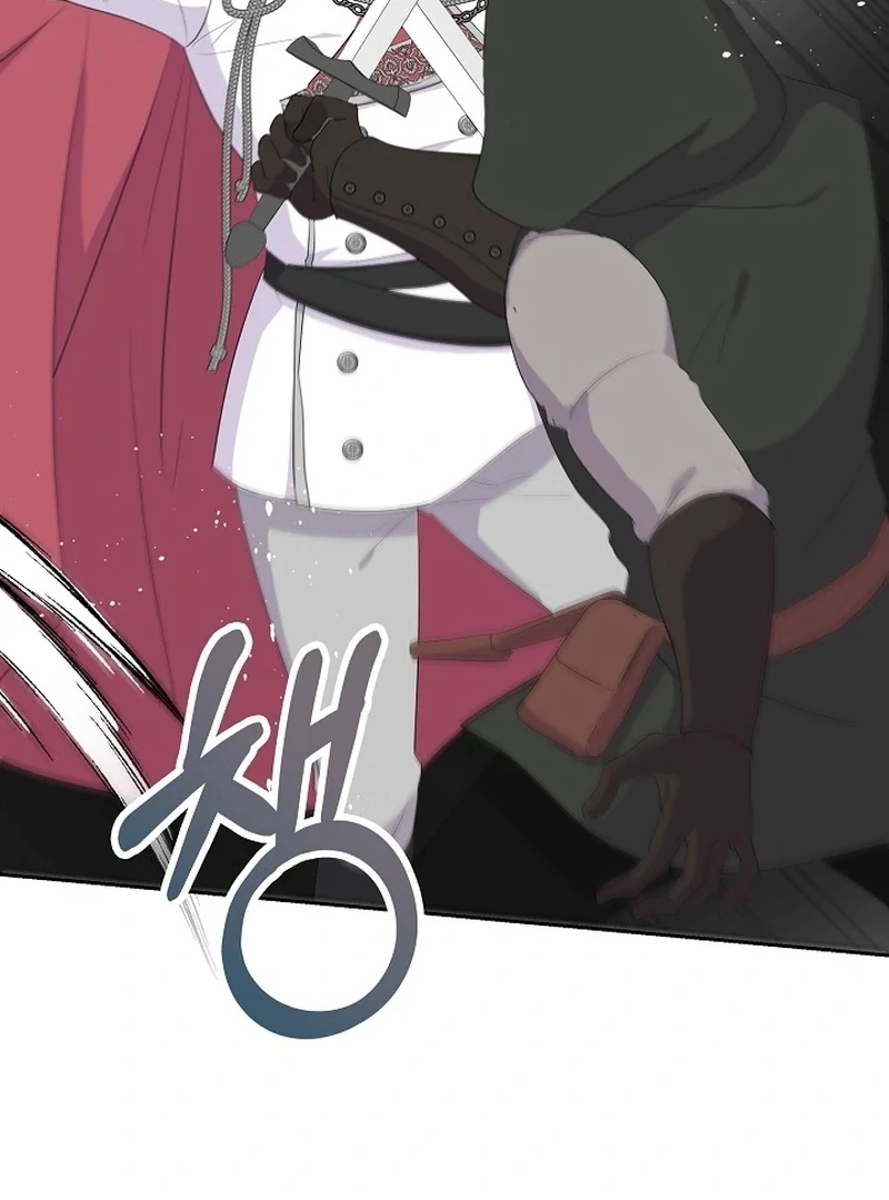 The Time-Limited Villainess Who Makes Medicine Chapter 35 - Page 16