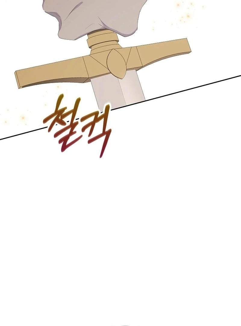 The Time-Limited Villainess Who Makes Medicine Chapter 35 - Page 6