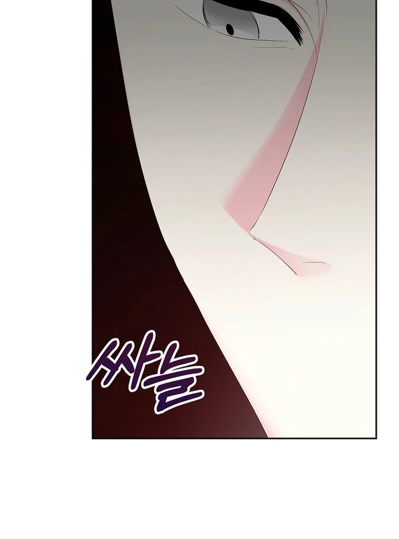 The Time-Limited Villainess Who Makes Medicine Chapter 35 - Page 60