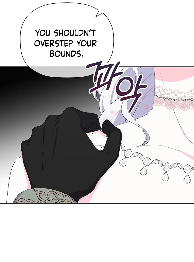 The Time-Limited Villainess Who Makes Medicine Chapter 35 - Page 63