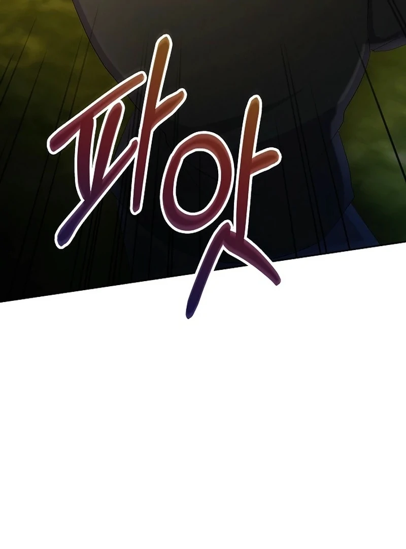 The Time-Limited Villainess Who Makes Medicine Chapter 35 - Page 82