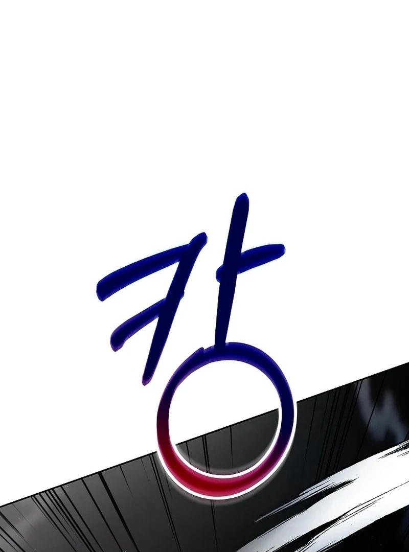 The Time-Limited Villainess Who Makes Medicine Chapter 35 - Page 83