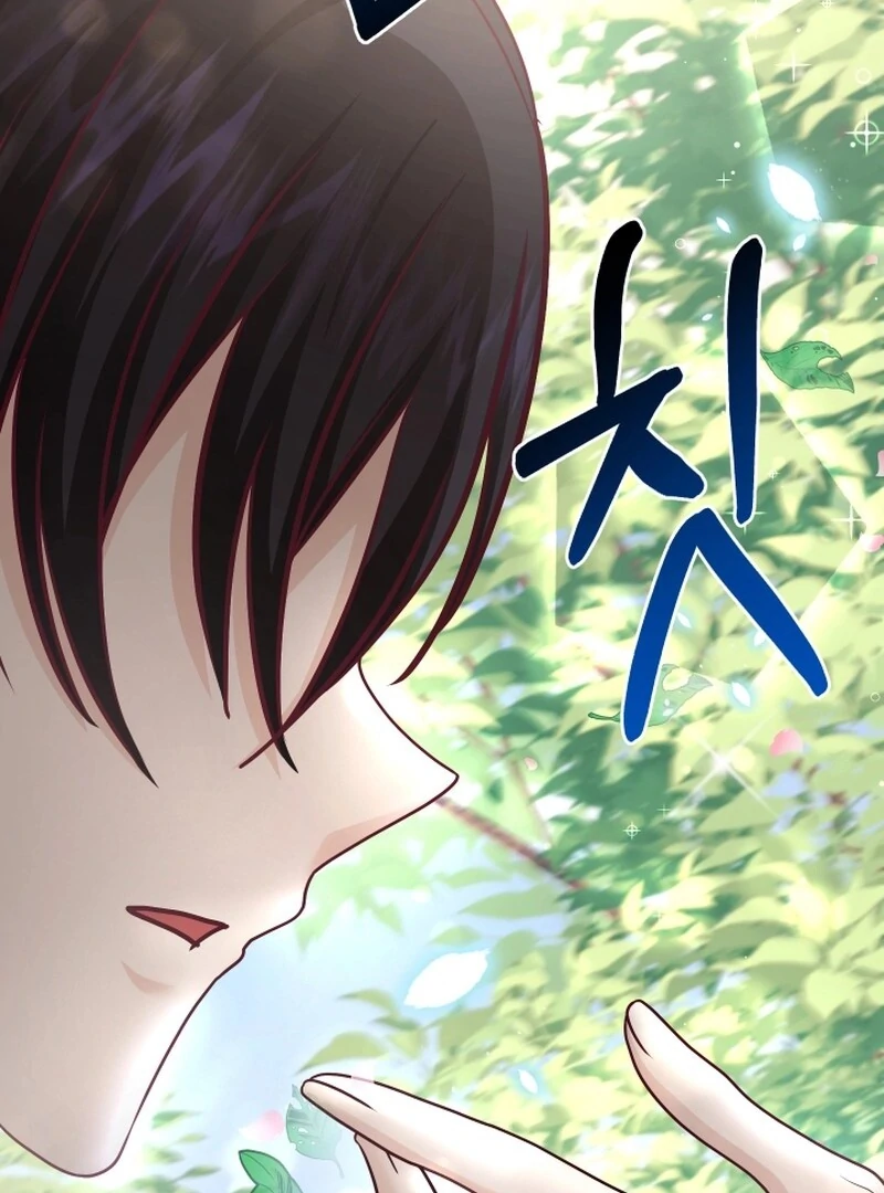 Husband Replacement Chapter 27 - Page 4