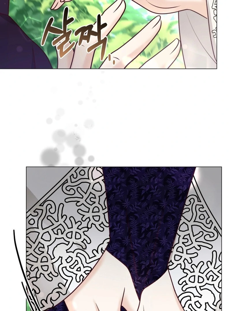 Husband Replacement Chapter 27 - Page 79