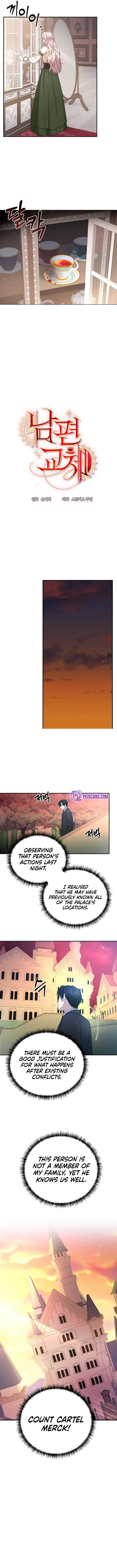 Husband Replacement Chapter 8 - Page 2